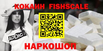 кокс Волжск