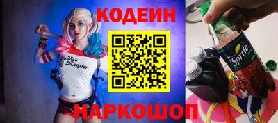 кокс Волжск