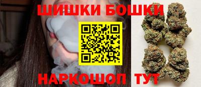 кокаин Волжский