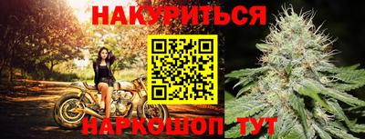 кокаин Волжский