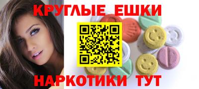 кокс Волжск