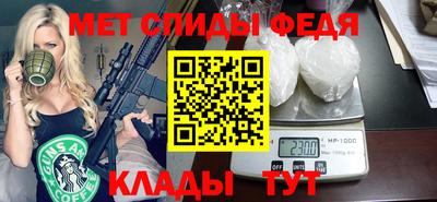 кокаин Волжский