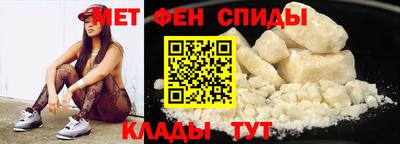 кристаллы Волгодонск