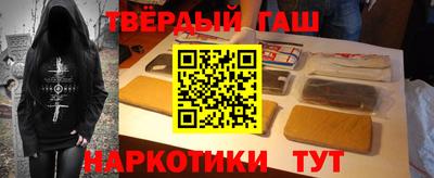 кокаин VHQ Татарск
