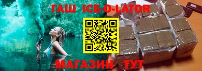 кокаин Волжский