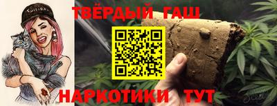 кокаин Волжский