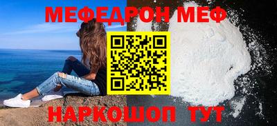 кокаин Волжский